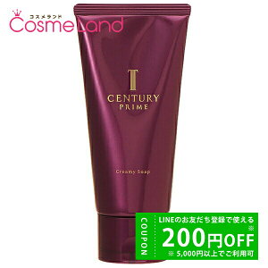 y500~OFFN[|9܂ŁIzJl{E gj[ TWANY Z`[ vC N[~B\[v 145g  ~Mtg