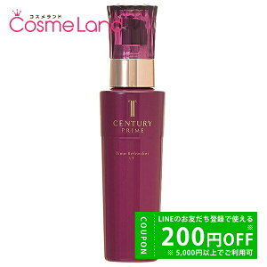 y500~OFFN[|9܂ŁIzJl{E gj[ TWANY Z`[ vC ^CtbV[LT 60mL et ~Mtg