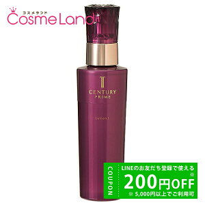 y500~OFFN[|9܂ŁIzJl{E gj[ TWANY Z`[ vC [V 180mL ϐ [V ~Mtg