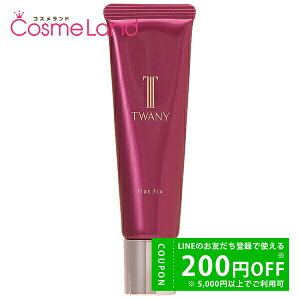 y500~OFFN[|9܂ŁIzJl{E gj[ TWANY tbgtBbNX 30g ωn ~Mtg