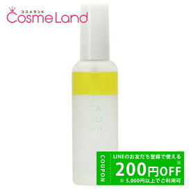 【500円OFFクーポン★19日19:59まで！】デミ コスメティクス ウタウ UTAU シアー バランシングミスト 190mL 夏ギフト