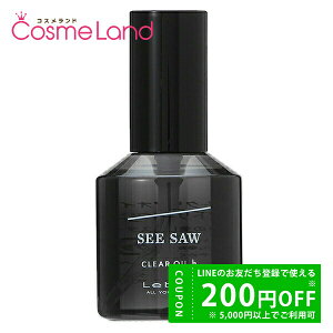 yP5{25 0`24HIzx V[\[ SEE/SAW NAICtbg  80mL AEgoXg[gg ~Mtg