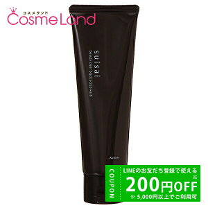 y500~OFFN[|923:59܂ŁIzJl{E suisai r[eBNA ubNXNuEHbV 130g tH[ ~Mtg