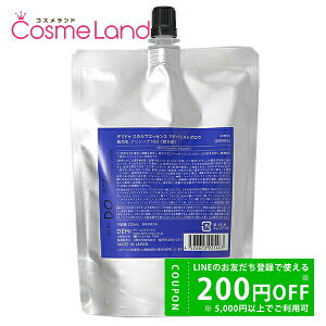 y500~OFFN[|2923:59܂ŁIzf~ RXeBNX XJvGbZX AhoXgOE iVO NS3 200mL ylߑւpz y򕔊Oiz  {э ~Mtg