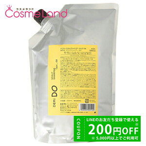 y500~OFFN[|29܂ŁIzf~ RXeBNX XJvVv[ ^Cv OS NS7 1000mL ylߑւpz y򕔊Oiz Vv[ ~Mtg