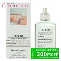 楽天市場】メゾンマルジェラ レプリカ バブルバスの通販 