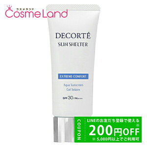 y500~OFFN[|1923:59܂ŁIzR[Z[ RXfRe COSME DECORTE TVF^[ }` veNV GNXg[ RtH[g SPF30 PA+++ 35g Ă~ ~Mtg