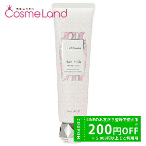 y500~OFFN[|29܂ŁIzWX`A[g JILL STUART wA~N zCgt[ 100mL AEgoXg[gg ~Mtg