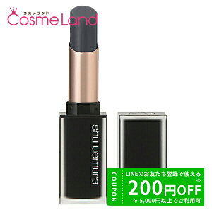 y500~OFFN[|9܂ŁIzVEEG shu uemura [W A~ebh ubN }bg o[ 3.2mL jAXJ[bvo[ ~Mtg