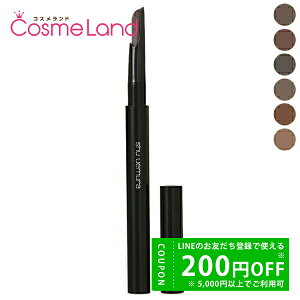 yP5{20 0`24HIzVEEG shu uemura u[ XEH[h iMi^ i{́{J[gbWj ACuE }XJ ~Mtg