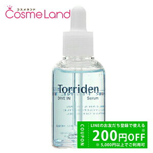 y500~OFFN[|24܂ŁI25P5{zgf Torriden _CuC Z 50mL et ~Mtg