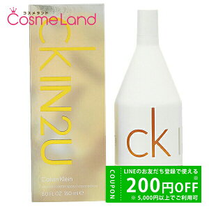 y500~OFFN[|9܂ŁIzJoNC Calvin Klein CK V[P[CgD[ n[ CK-IN2U her I[hg EDT fB[X 150mL  tOX ~Mtg