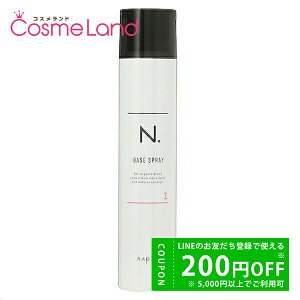 y500~OFFN[|3023:59܂ŁI124H P5{ziv napla N. x[XwAXv[ 1 160g wAXv[ ~Mtg