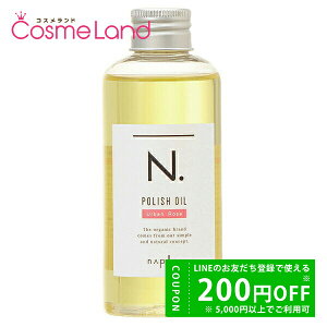 y500~OFFN[|9܂ŁIziv napla N. |bVIC UR 150mL wAIC ~Mtg