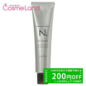 y500~OFFN[|2923:59܂ŁIziv napla N. I WFO[X 80g X^COWF ~Mtg