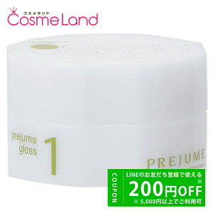 y500~OFFN[|2923:59܂ŁIz~{ MILBON vW[ OX 180g X^CObNX ~Mtg