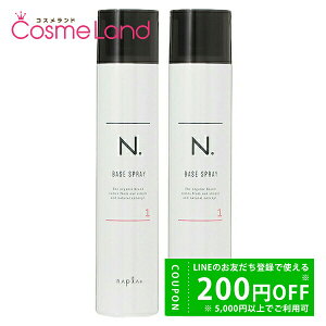 y500~OFFN[|3023:59܂ŁI124H P5{zyZbgz iv napla N. x[XwAXv[ 1 16g 2{Zbg wAXv[ ~Mtg