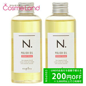 y500~OFFN[|9܂ŁIzyZbgz iv napla N. |bVIC UR 150mL 2{Zbg wAIC ~Mtg