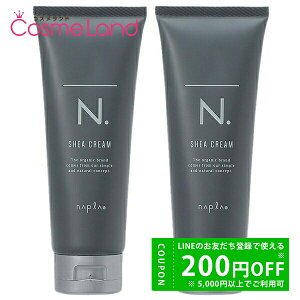 y500~OFFN[|9܂ŁIzyZbgz iv napla N. I VAN[ 100g 2{Zbg wAN[ ~Mtg