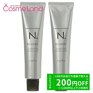 y500~OFFN[|2923:59܂ŁIzyZbgz iv napla N. I WFO[X 80g 2{Zbg X^COWF ~Mtg