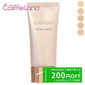 yP5{4 20`28HIz xltB[N BENEFIQUE vYLbh SPF30 PA++ 30g Lbht@f[V ~Mtg