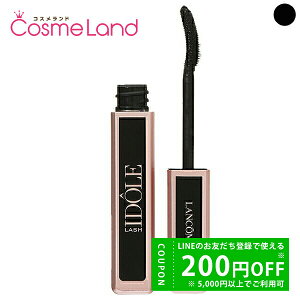 y500~OFFN[|923:59܂ŁIzR LANCOME bV Ch EH[^[v[t 8mL }XJ ~Mtg