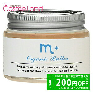 y500~OFFN[|1423:59܂ŁIzGvX m+ I[KjbNo^[ I[VXN 50g X^CObNXwAbNX fB[X I[KjbN ~Mtg