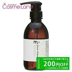 y500~OFFN[|14܂ŁIzGvX m+ ZVv[ 400mL Vv[ ~Mtg