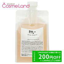 楽天市場】プラーミア ヘアセラム m2500セットの通販