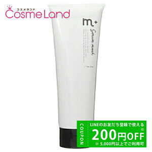 y500~OFFN[|14܂ŁIzGvX m+ Z}XN 230g g[gg ~Mtg