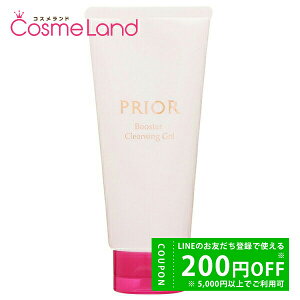 y500~OFFN[|9܂ŁIz vI[ 邨WF 140g ~Mtg