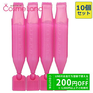 y500~OFFN[|9܂ŁIzyZbgz ~{ MILBON OhP[W 4+ 9g×4A Ȃ₩(ʖь) 10Zbg g[gg ~Mtg