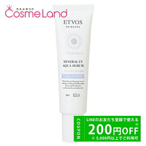 y500~OFFN[|29܂ŁIzGgHX ETVOS ~lUVANAZ g[AbvzCg SPF35 PA+++ 30g pet UVn ~Mtg