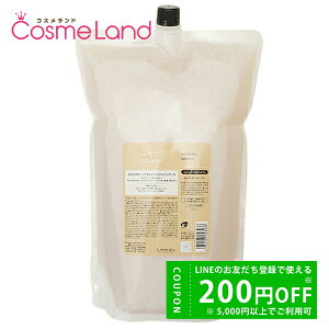 y500~OFFN[|9܂ŁIzx V[\[ SEE/SAW wA&XLvVv[ S X[X tB 2500mL tB ~Mtg