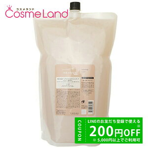 y500~OFFN[|9܂ŁIzx V[\[ SEE/SAW wA&XLvVv[ T ^Cg tB 2500mL tB ~Mtg