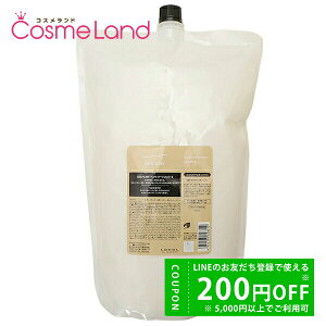 y500~OFFN[|14܂ŁIzx V[\[ SEE/SAW wAg[gg S X[X tB 2500mL tB ~Mtg