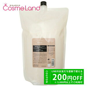 yP5{25 0`24HIzx V[\[ SEE/SAW wAg[gg T ^Cg tB 2500mL tB ~Mtg