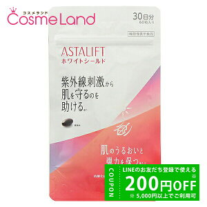 y150`24H P5{500~OFFN[|16`zAX^tg ASTALIFT Tvg zCgV[h 60(30) @\\Hi AX^LT` ~Mtg