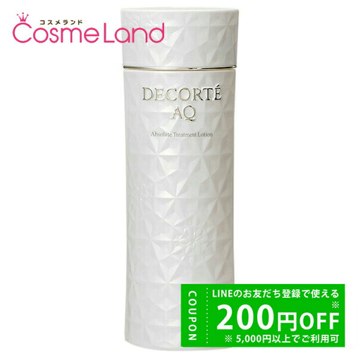 楽天市場】コーセー コスメデコルテ COSME DECORTE AQ アブソリュート 