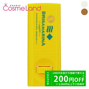 y500~OFFN[|2923:59܂ŁIzuT}[i BRISAMARINA AX[gv UVXeBbN SPF50+ PA++++ 11.5g Ă~ ~Mtg