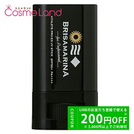 【500円OFFクーポン★19日23:59まで！】ブリサマリーナ BRISAMARINA アスリートプロEX UVスティック クリア SPF50+ PA++++ 13.5g 日焼け止め 冬ギフト バレンタイン ホワイトデー お返し