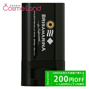 y500~OFFN[|2923:59܂ŁIzuT}[i BRISAMARINA AX[gvEX UVXeBbN NA SPF50+ PA++++ 13.5g Ă~ ~Mtg