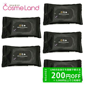 y500~OFFN[|2923:59܂ŁIzyZbgz uT}[i BRISAMARINA AX[gvEX NAV[g 15 (155mL) 5Zbg NWOV[g ~Mtg