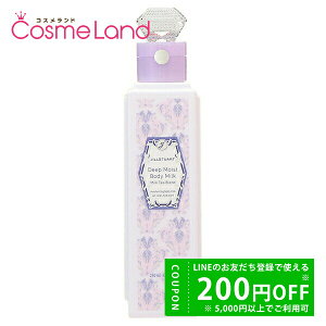 y500~OFFN[|1923:59܂ŁIzWX`A[g JILL STUART fB[vCXg {fB~N ~NeB[uh 250mL ~Mtg