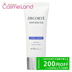 y150`24H P5{500~OFFN[|16`zR[Z[ RXfRe COSME DECORTE TVF^[ }` veNV RtH[g SPF50+ PA++++ 35g Ă~ ~Mtg
