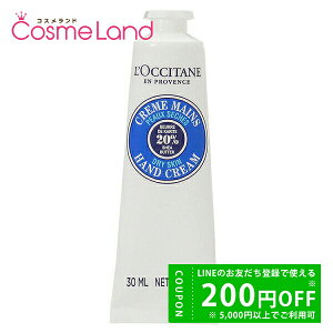 y500~OFFN[|3023:59܂ŁI124H P5{zNV^ LOCCITANE VA nhN[ 30mL ~Mtg