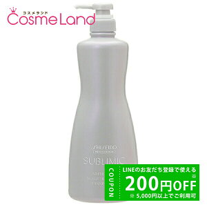 y500~OFFN[|1923:59܂ŁIz vtFbVi Tu~bN SUBLIMIC AfmoC^ XJvg[gg 1000g ~Mtg