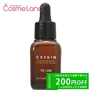 y500~OFFN[|9܂ŁIz}[hDNX MADREX GNXL t[`[Z 30mL r^~Cet ~Mtg