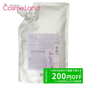 y500~OFFN[|9܂ŁIzio[X[ no3 qEPA iVO g[gg l֗p 500g g[gg ~Mtg