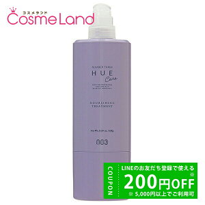 y500~OFFN[|9܂ŁIzio[X[ no3 qEPA iVO g[gg 620g g[gg ~Mtg